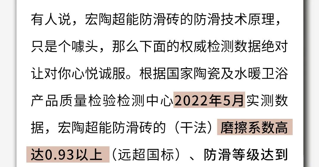 冠军国际官网app(中国游)官方网站