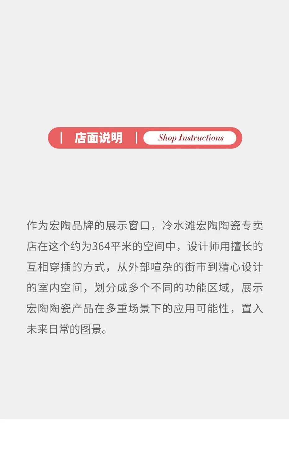 冠军国际官网app(中国游)官方网站