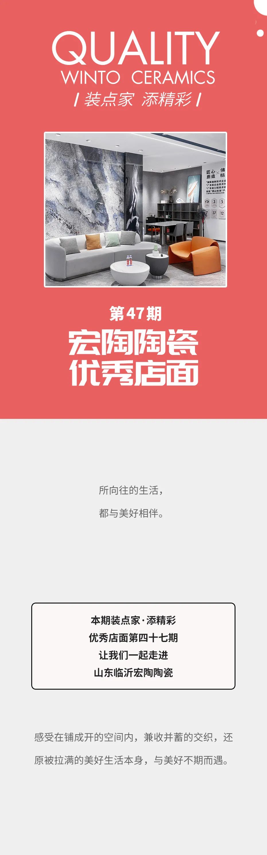 冠军国际官网app(中国游)官方网站