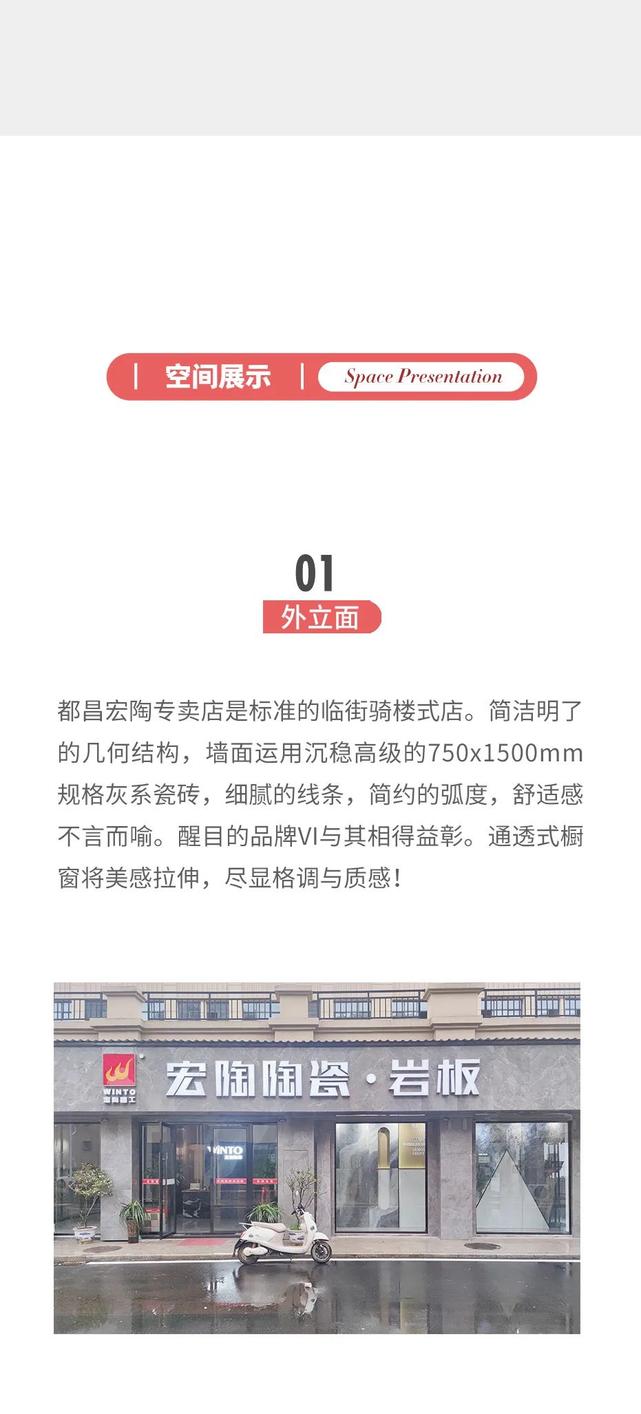 冠军国际官网app(中国游)官方网站