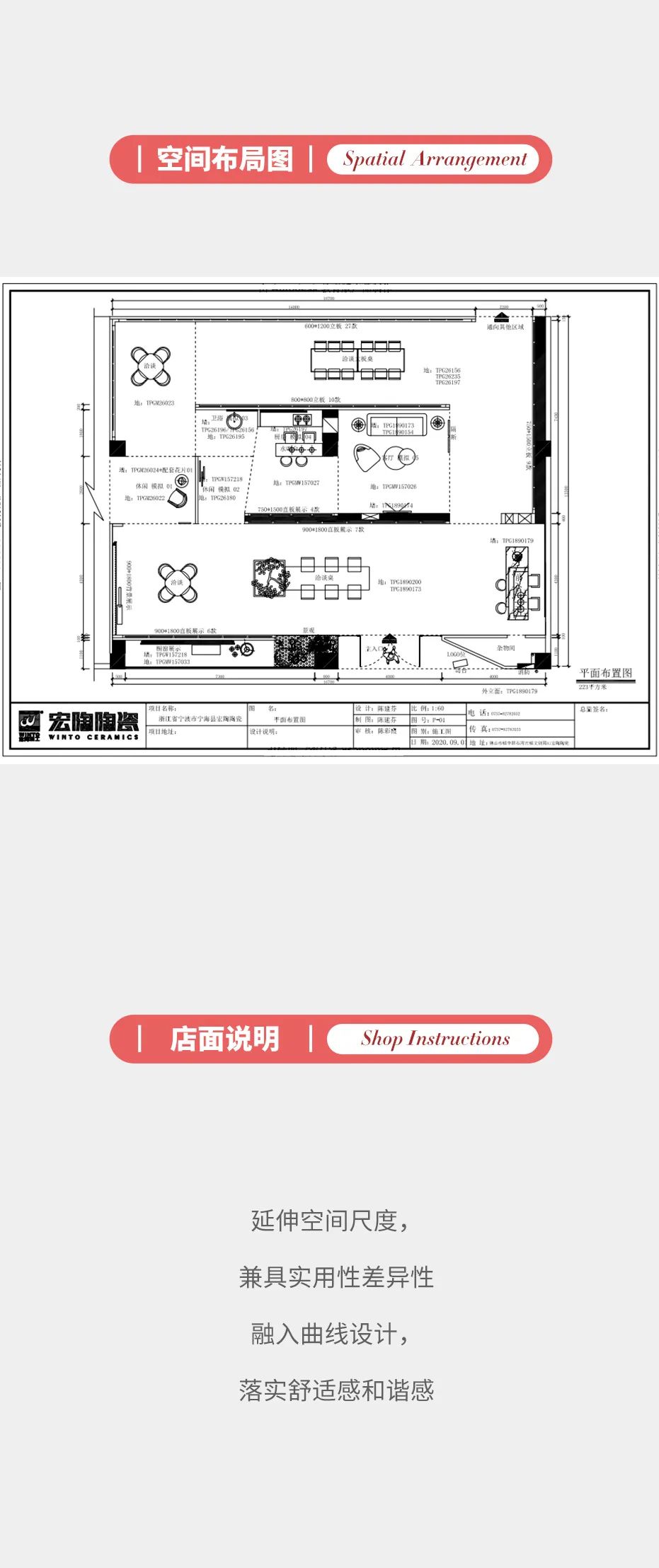 冠军国际官网app(中国游)官方网站